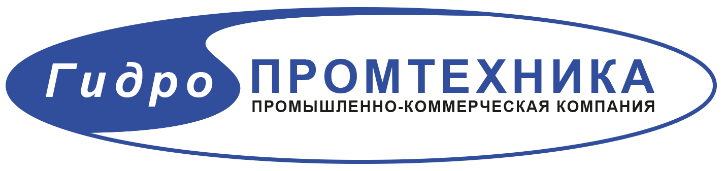Интернет-магазин Гидропромтехника Интернет-магазин Гидропромтехника